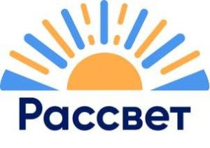 Реабилитационный центр для трудных подростков "Рассвет" - Город Россошь